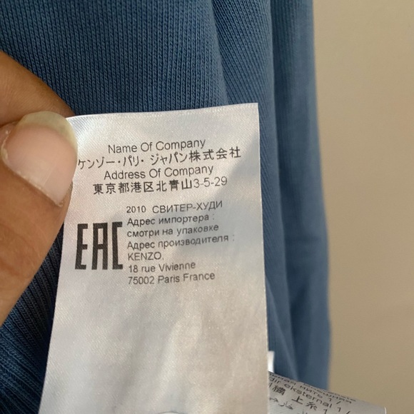 Kenzo SS21 Icon Festive Tiger Logo Hoodie - Picture 11 of 15